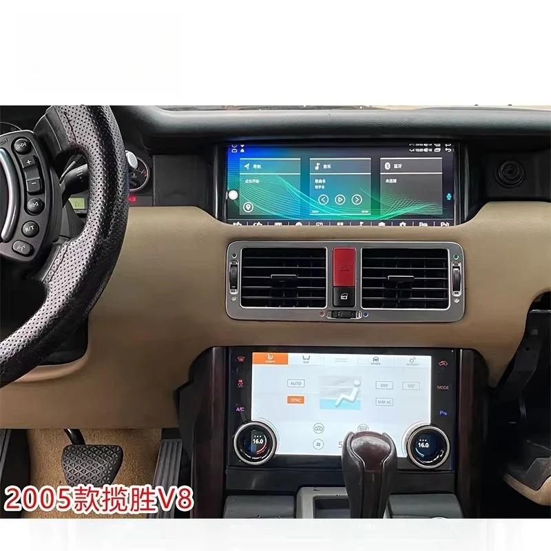 For Executive Edition Upgrade Center Console Lower Screen Non-Destructive Installation New-Model 3-Month Warranty BDB